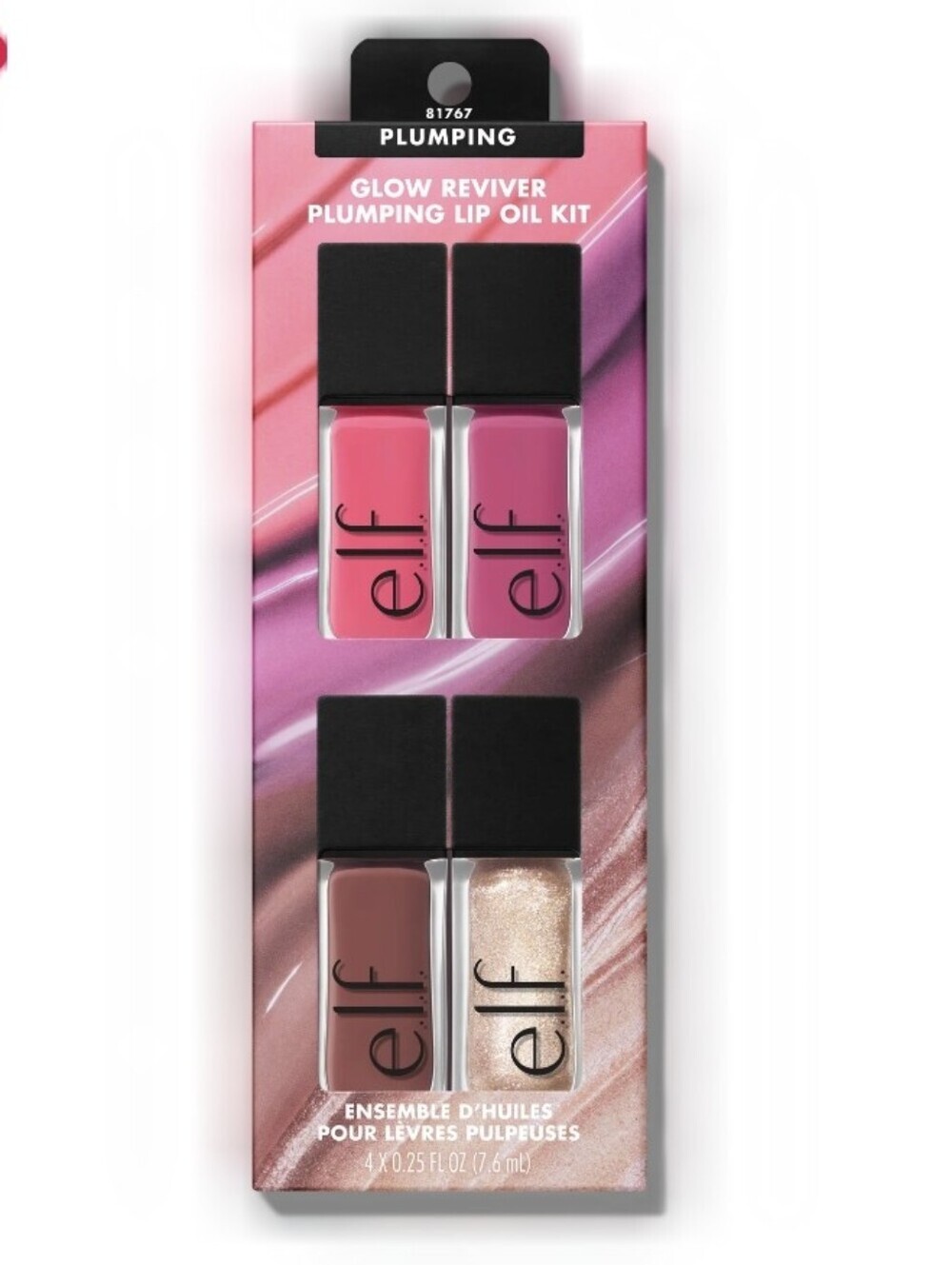ELF 4-Piece Glow Reviver Plumping Lip Oil Kit, NIB